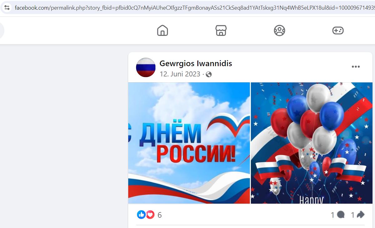 Ioannidis_Georgios_001__SoR_004__-FB.jpg